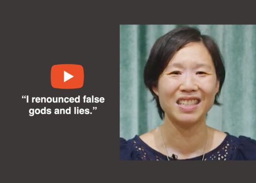 Image for renata testimony false gods