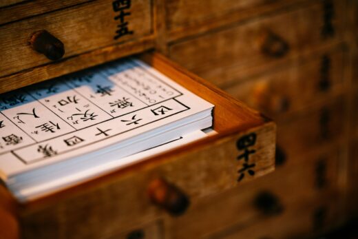 Image for a prayer to turn from traditional Chinese medicine (TCM)