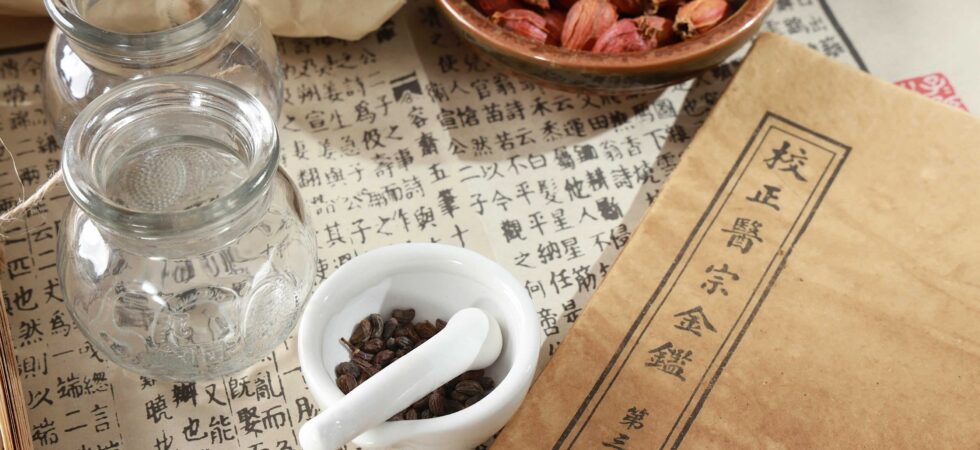 Image for Awakening to the Taoist foundations of traditional Chinese medicine (TCM) 
